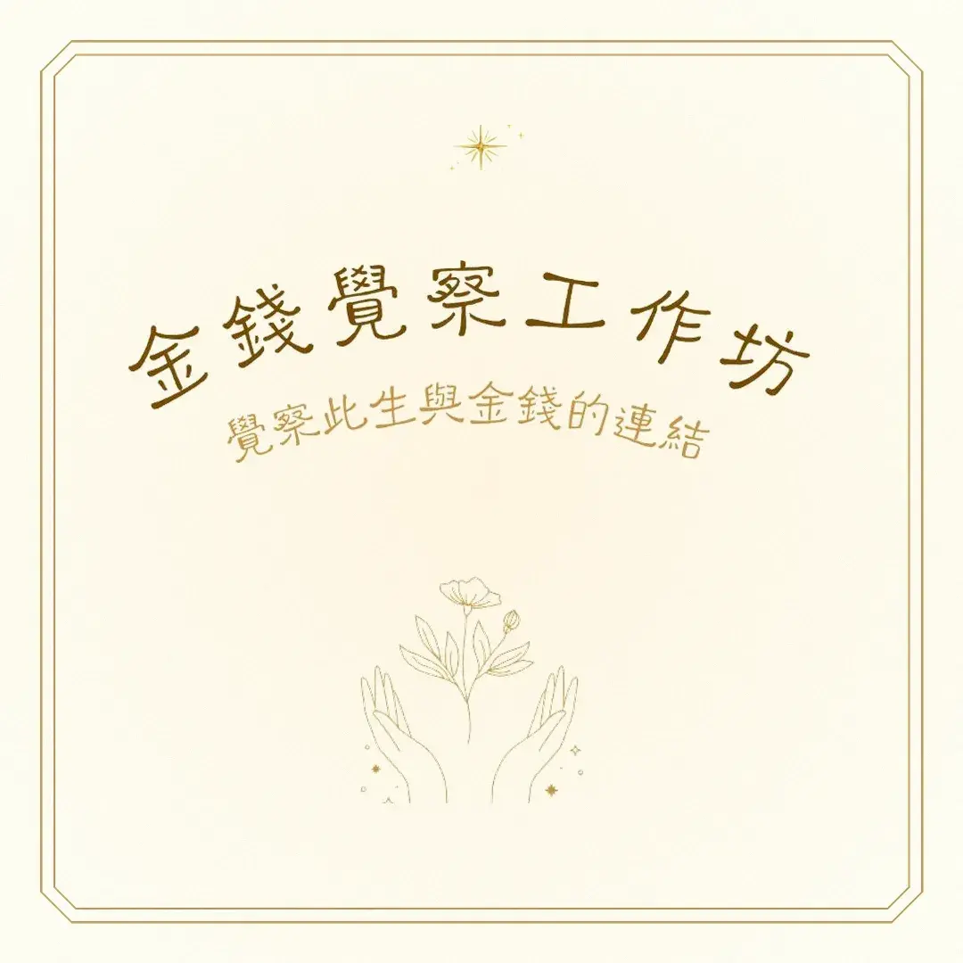 1000159967 Cropped
